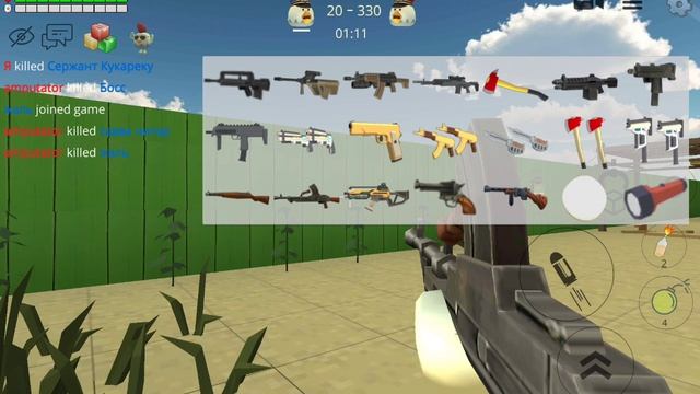 SVID_20241027_183459_1.mp4