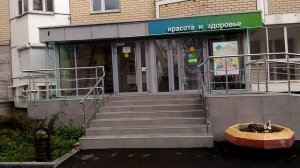 Милашенкова 5 к1