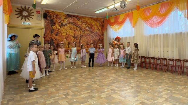 Группа «Почемучки»