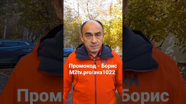 Учись продавать новостройки Юга России смотреть онлайн