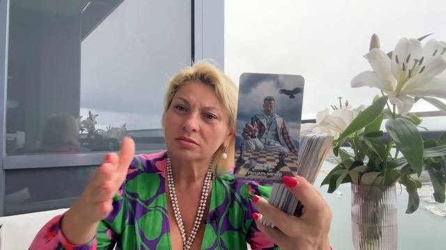 ВОДОЛЕЙ - ТАРО ПРОГНОЗ НА СЕНТЯБРЬ 2024 года от ANGELA PEARL