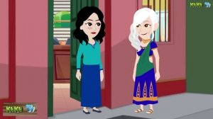 जादुई लाल नदी का जादू | Hindi Kahani | Moral Stories | Stories in Hindi | Hindi Kahaniya