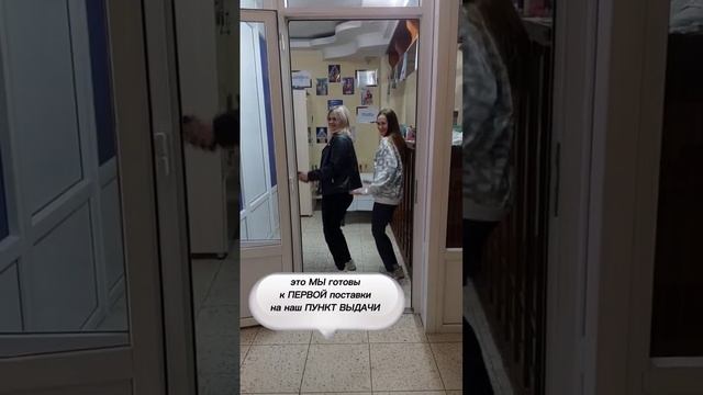 🤍пункт выдачи фаберлик Луганск:  Левченко 10 д