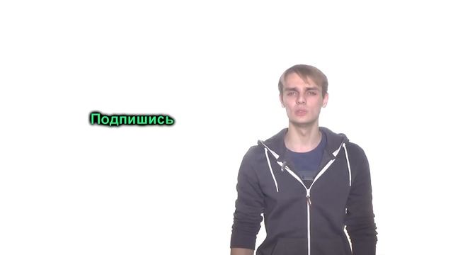 Промо канала смотреть онлайн