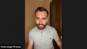 Концепция здоровья Корал Клаб. Врач-нейрореабилитолог Петраш О. #коралклаб #coralclub