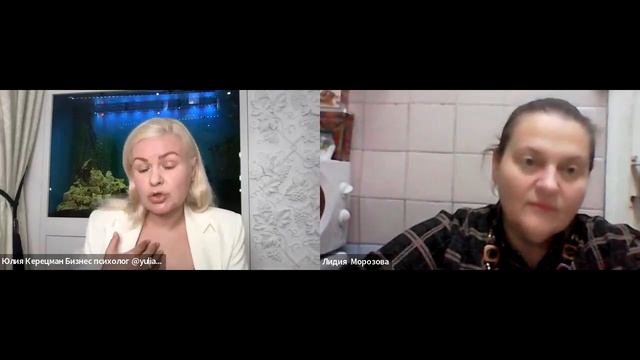 Как уйти из найма во фриланс с увеличением дохода #ЮлияКерецман #РазборыКерецман #Мышление смотреть онлайн