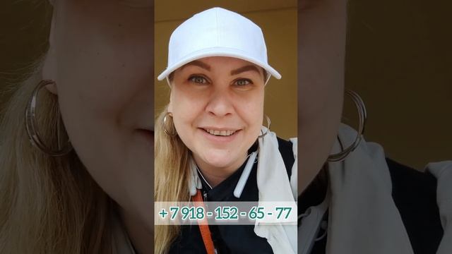 Создай свой идеальный сад уже сегодня! Купи качественные саженцы у нас! #саженцыкрым #купитьсаженцы