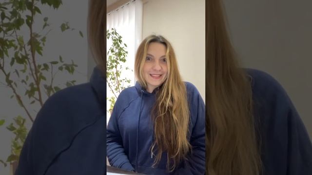 Мой путь учителя ACI. Елена Гузий