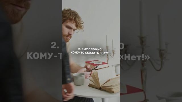 Признаки нехватки любви #психолог#нелюбовьксебе#нелюбовь #самооценка #психология #отношения #я