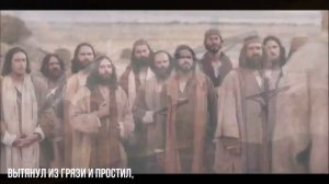 Долго я скитался по земле.(Игорь Яловец.)Христианские песни.