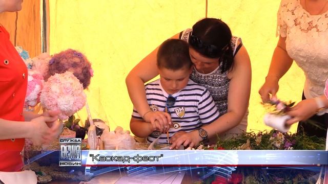 Черговий "Каскад-фест" відбувся в Івано-Франківську смотреть онлайн