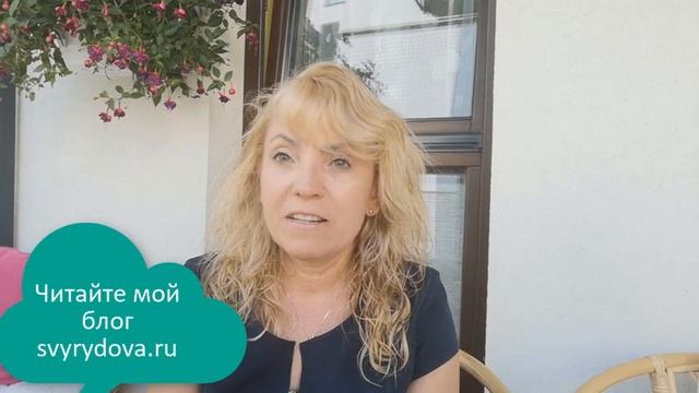 Покупка квартиры в Варшаве