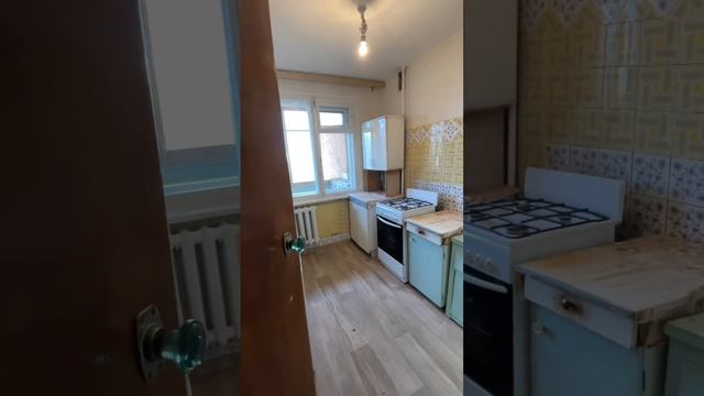 Продажа квартиры смотреть онлайн