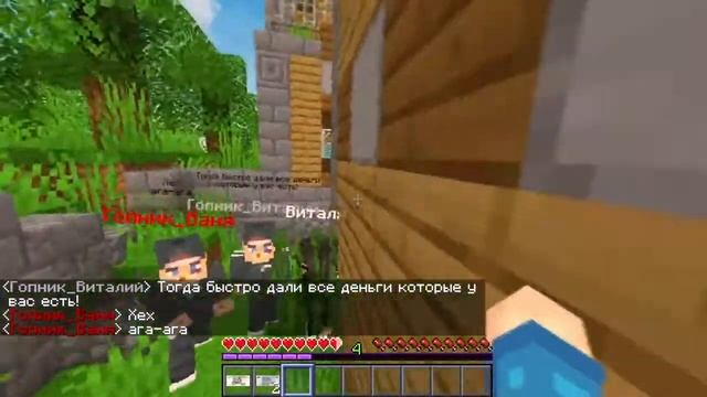 Брошенный ребенок #1 | Барти 2.0 | Новый сериал смотреть онлайн