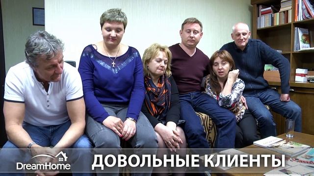 Недвижимость в Болгарии - DreamHome смотреть онлайн