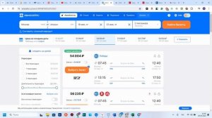 Как бронировать отдых в Турции без туроператоров и экономить