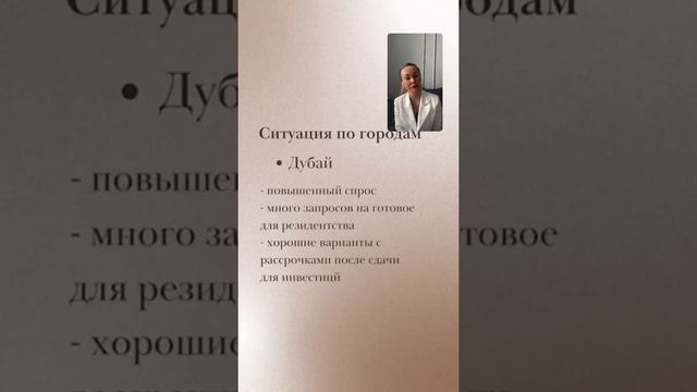 Эфир из инстаграм смотреть онлайн