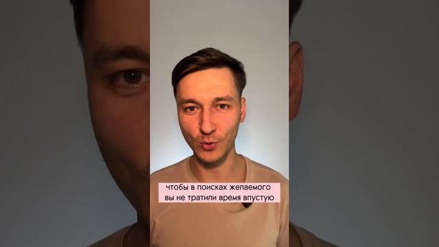 #грузия #батуми #квартирыбатуми #агентсвонедвижимости #арендаквартир #квартирауморя#покупкаквартиры