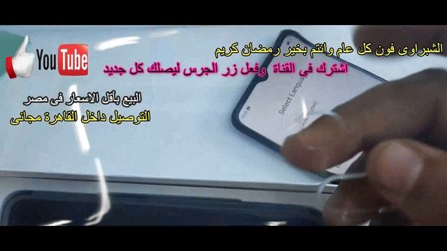 فتح علبة اوبو | OPPOA31 | RAM4GB | ROM128GB | ROM64GB смотреть онлайн