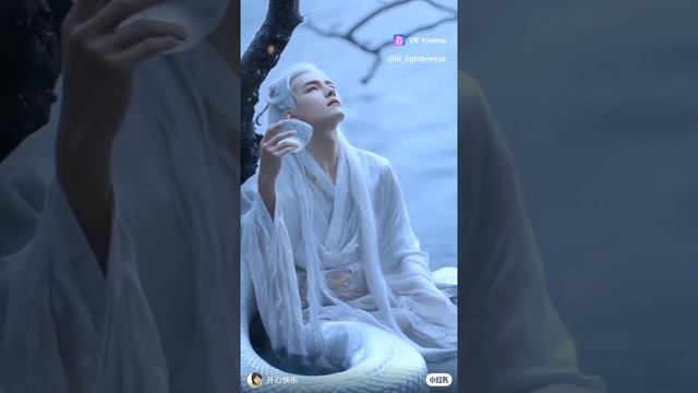 Завораживающе прекрасный Сян Лю