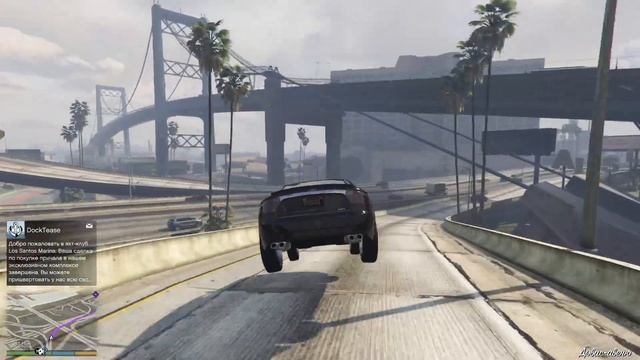 Grand Theft Auto (После финала покупка недвижимости) смотреть онлайн