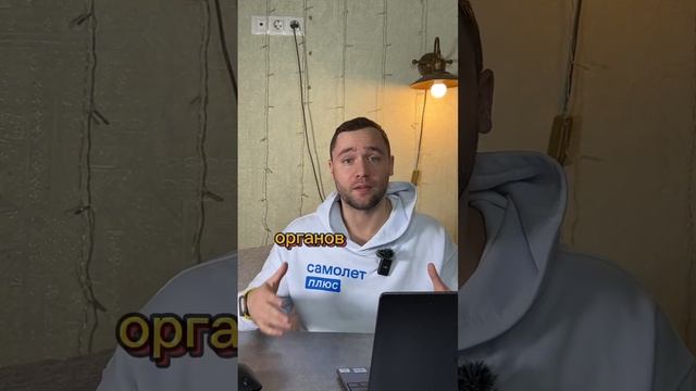 Продажа недвижимости несовершеннолетних #realty #недвижимость #москва #ипотека #новости #новостройк смотреть онлайн