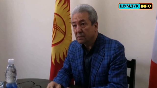 КОРКУП КЕТТИ МЫНА 😳 ЧЕТИНЕН БИЛИНЕ БАШТАДЫ... смотреть онлайн