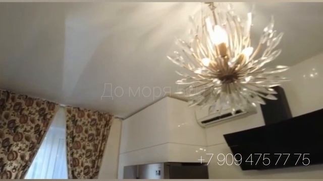 ТРЁХКОМНАТНАЯ КВАРТИРА С РЕМОНТОМ В АДЛЕРЕ || НЕДВИЖИМОСТЬ СОЧИ