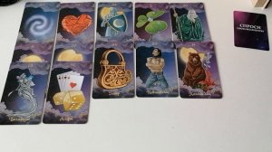 💯‼️🎁Знаки и подсказки для Вас‼️