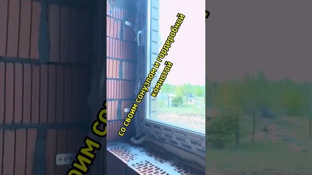 Продается дом. смотреть онлайн