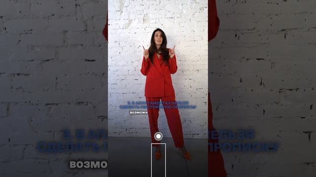 ЧТО НЕ ТАК С АПАРТАМЕНТАМИ?? #апартаментыдляжизни #покупкаапартаментов⠀