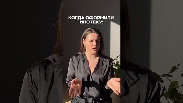 😁 #юмор #смех #шутки #недвижимость #новостройки #вторичка #квартиры #ипотека #петербург смотреть онлайн