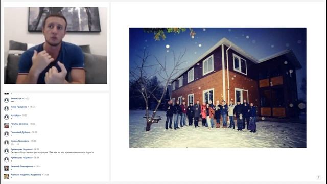 Новости компании #Tirus #Тайрус от Дениса Тетерина 09 06 2021 смотреть онлайн