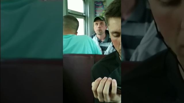 Мания преследования ...