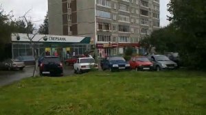 Бебеля 170