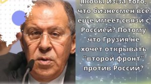 5 минут назад Путин и Лавров сказали такую правду, которую до сих пор не смел говорить никто