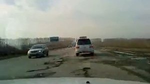 Дискриминация Путина