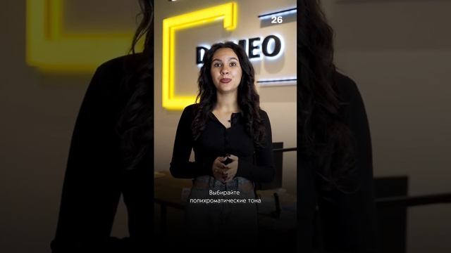 🔥ЗАМЕНИТЕ эти 3 вещи в интерьере #дизайнинтерьера #интерьер #квартира #ремонт смотреть онлайн