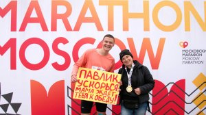 Обзор московского марафона 2024! Сын бежит 42,2 км по центру Москвы! 🏃♂️💪🏰