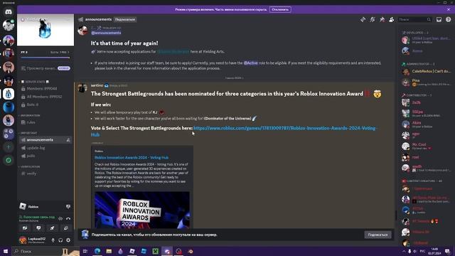 КАК ПОЛУЧИТЬ KJ БЕСПЛАТНО В ТСБ  The Strongest Battlegrounds roblox thestrongestbattlegrounds