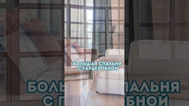 Дом в Новой Москве по Калужскому шоссе в 27 км от МКАД. смотреть онлайн