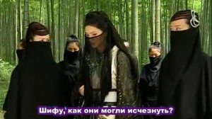 Озорная принцесса 1 сезон 27 серия