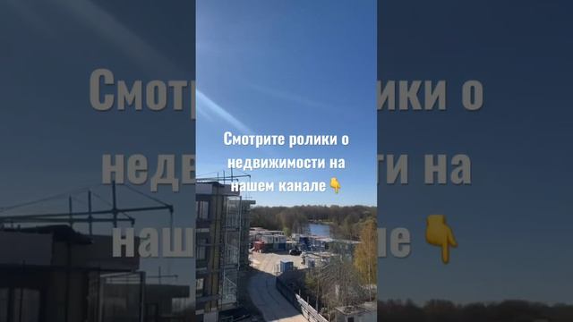 Клубная резиденция «BEREG. Курортный» в Сестрорецке | Сочетание городского комфорта с природой