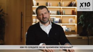 ЗАВИСИМОСТЬ ОТ ТЕЛЕФОНА  Как избавиться от зависимости?  Почему ИНТЕРНЕТ забирает твои ДЕНЬГИ?