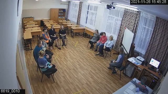 Эмоциональное выгорание
