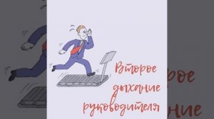 Выпуск 57. Живая и мертвая компетентность