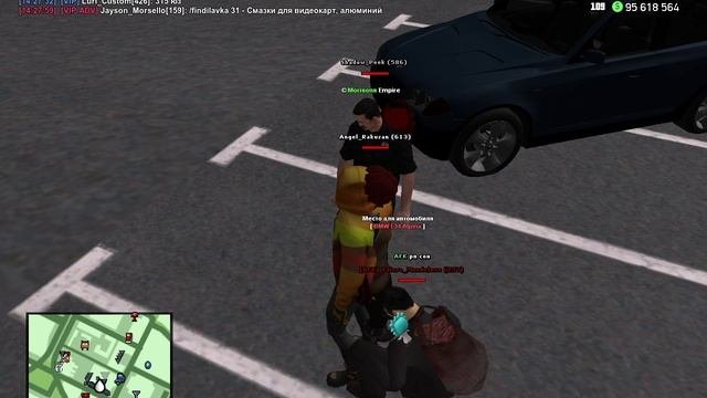 Словил Альпину Челы поплакали :(