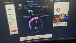 Добавляем Lan порты
