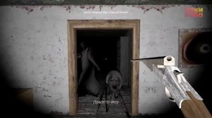 Гренни ► Паучиха в доме