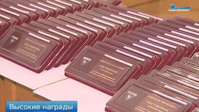 Анонс.